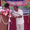 දහම් පාසල් ත්‍යාග ප්‍රදානෝත්සවය-සමදරාපිටිය